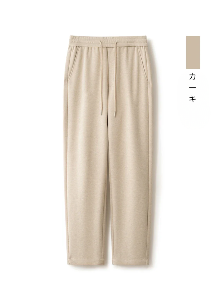 Ilie | Jiro – Pantaloni din lână tricotată slim fit