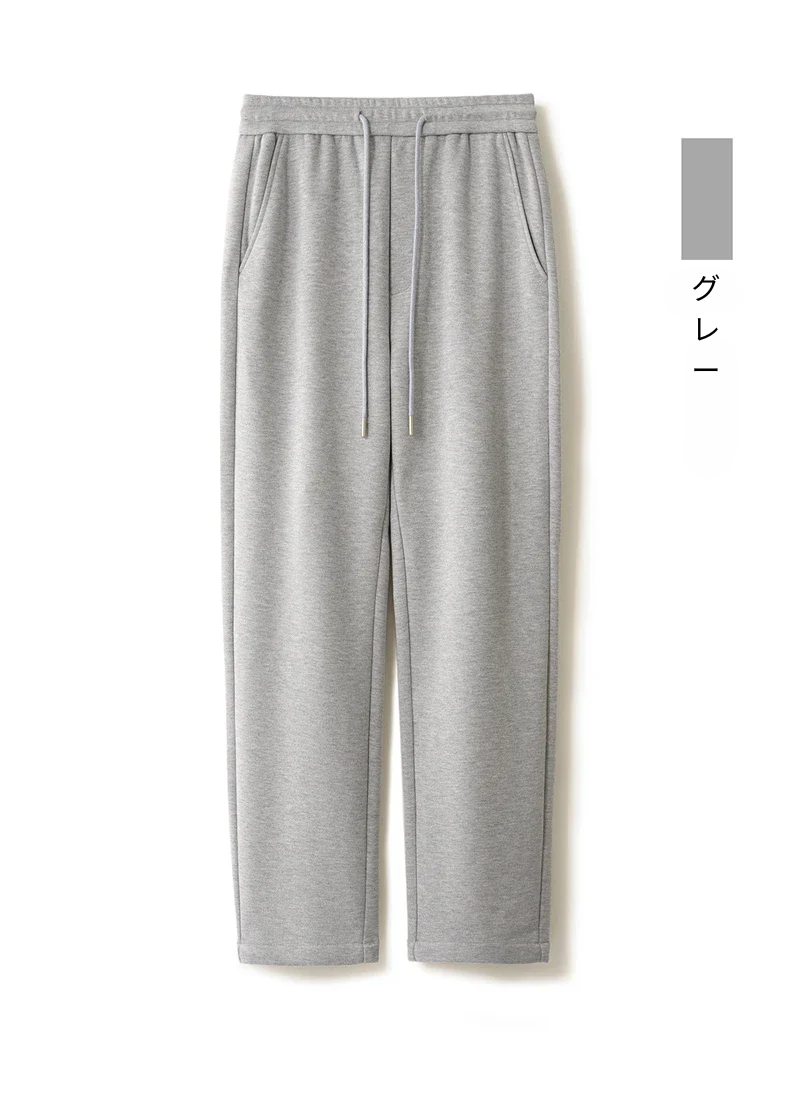 Ilie | Jiro – Pantaloni din lână tricotată slim fit