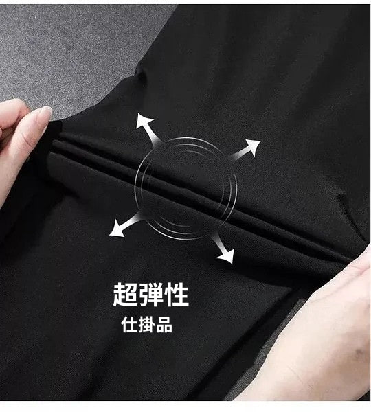 Sorin | Pantaloni unisex din material elastic, cu uscare rapidă